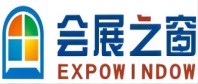 会展之窗