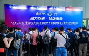 重点企业新产品，新技术发布推介会，供需洽谈会